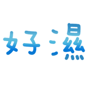 023