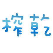 030