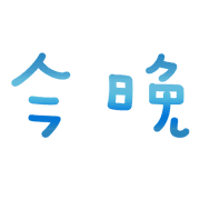 036