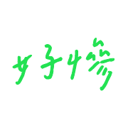 005