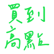 009