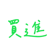 011