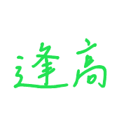 017