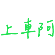 019