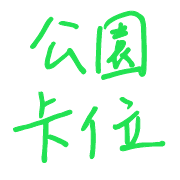020