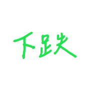 030
