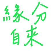 038