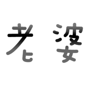 003