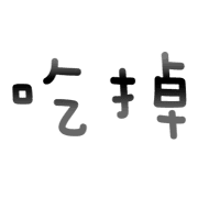 008