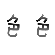 013
