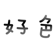 014