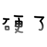 022