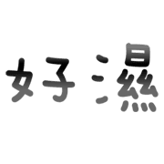 023