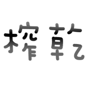 030