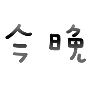 036