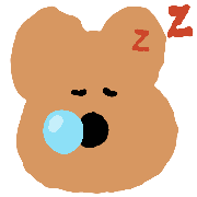 ลายที่ 23