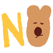 ลายที่ 67