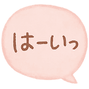 033