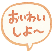 020
