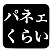 035