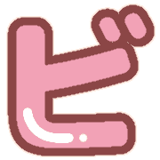 152