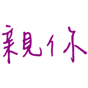 010