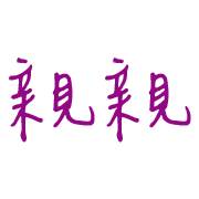 011
