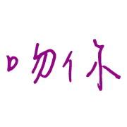 012