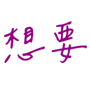 016