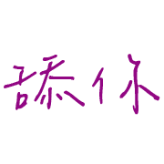 017
