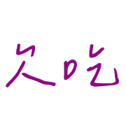 021
