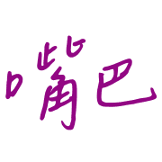 035