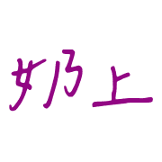 036