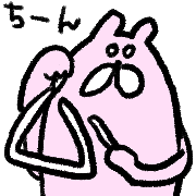 025