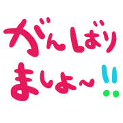 017