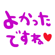 019
