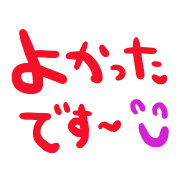 020