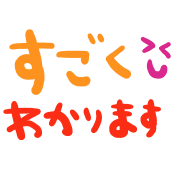 032