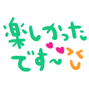 037