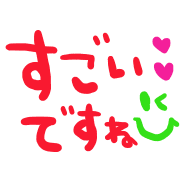 038