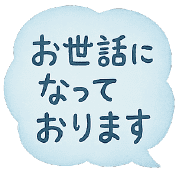 006