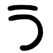 003