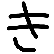 007