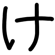 009