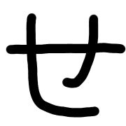 014