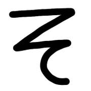 015