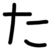 016