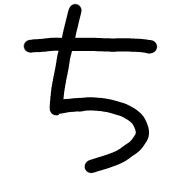 017