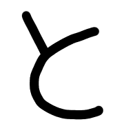020