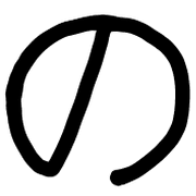 025